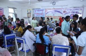 छात्राओं की स्वास्थ्य जांच से उपचार तक की सुविधा, गर्ल्स कॉलेज में लगा विशेष स्वास्थ्य शिविर