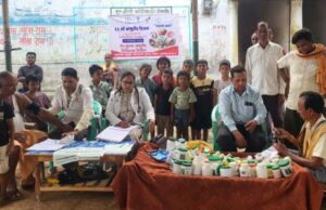 सेवा संकल्प अभियान: स्वस्थ कल के लिए आयुर्वेद थीम पर बुनगा में विविध कार्यक्रमों का हुआ आयोजन
