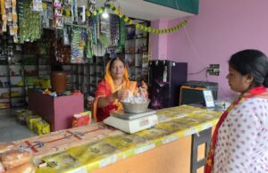 छत्तीसगढ़ महिला कोष से मिली मदद, हरमनिया देवी के सपनों को मिली नई उड़ान