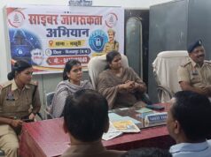 त्योहार आपसी भाईचारे और सामाजिक समरसता का प्रतीक है सभी लोग मिल जुलकर शांतिपूर्वक त्योहार मनाए,,,चांदनी ध्रुव