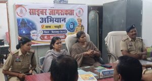 त्योहार आपसी भाईचारे और सामाजिक समरसता का प्रतीक है सभी लोग मिल जुलकर शांतिपूर्वक त्योहार मनाए,,,चांदनी ध्रुव
