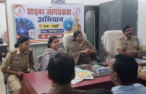 त्योहार आपसी भाईचारे और सामाजिक समरसता का प्रतीक है सभी लोग मिल जुलकर शांतिपूर्वक त्योहार मनाए,,,चांदनी ध्रुव