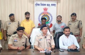 वन तस्करी के बड़े इंटर स्टेट सिंडिकेट का भंडाफोड़, तीन मुख्य आरोपी गिरफ्तार