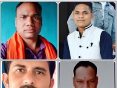 मुंगेली जिले के चारों ब्लॉकों में आदिवासी कांग्रेस के नए ब्लॉक अध्यक्षों की नियुक्ति