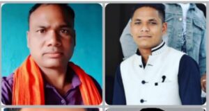 मुंगेली जिले के चारों ब्लॉकों में आदिवासी कांग्रेस के नए ब्लॉक अध्यक्षों की नियुक्ति