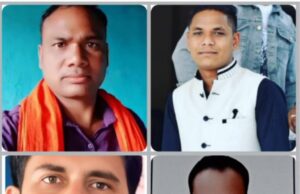 मुंगेली जिले के चारों ब्लॉकों में आदिवासी कांग्रेस के नए ब्लॉक अध्यक्षों की नियुक्ति