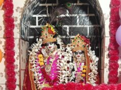 राधा कृष्ण महिला समिति के भजनों से भक्त गण हुए मंत्र मुग्ध रात भर चली भक्ति का दौर