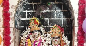राधा कृष्ण महिला समिति के भजनों से भक्त गण हुए मंत्र मुग्ध रात भर चली भक्ति का दौर