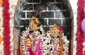 राधा कृष्ण महिला समिति के भजनों से भक्त गण हुए मंत्र मुग्ध रात भर चली भक्ति का दौर