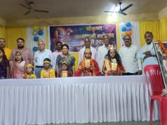 मस्तूरी में यादव समाज के द्वारा धूमधाम से मनाई गई जन्माष्टमी, कृष्ण-राधा सज्जा प्रतियोगिता में बच्चों ने दिखाई प्रतिभा