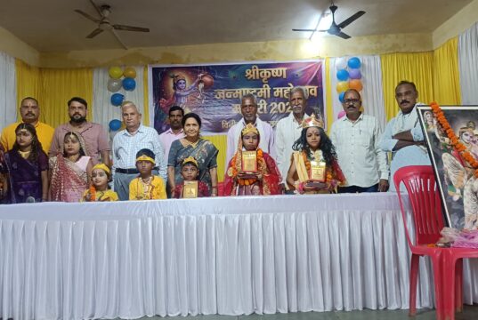 मस्तूरी में यादव समाज के द्वारा धूमधाम से मनाई गई जन्माष्टमी, कृष्ण-राधा सज्जा प्रतियोगिता में बच्चों ने दिखाई प्रतिभा