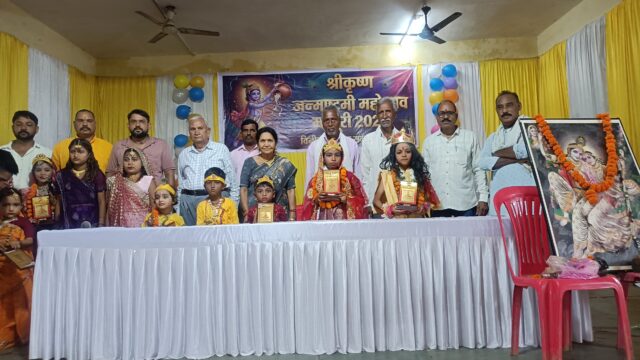 IMG-20260904-WA0039
