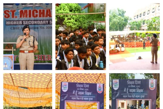 “साइबर जागृति अभियान” के तहत कांकेर पुलिस की व्यापक जन-जागरूकता पहल।