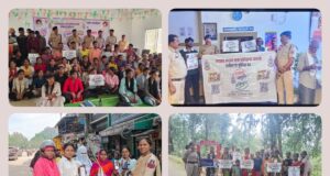 “साइबर जागृति अभियान” के तहत 500 ग्रामीणों, महिलाओं एवं आम नागरिकों को साइबर अपराध से बचाव के प्रति किया गया जागरूक ।