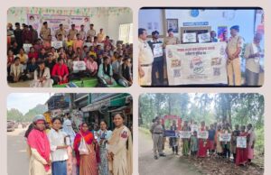 “साइबर जागृति अभियान” के तहत 500 ग्रामीणों, महिलाओं एवं आम नागरिकों को साइबर अपराध से बचाव के प्रति किया गया जागरूक ।