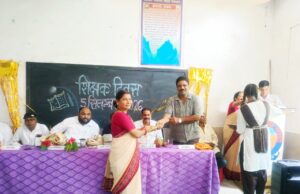 सरस्वती शिशु मंदिर मस्तूरी में शिक्षक दिवस समारोह हर्षोल्लास के साथ संपन्न