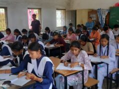 जेईई-नीट निःशुल्क आवासीय कोचिंग की प्रवेश परीक्षा सफल