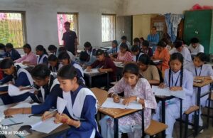 जेईई-नीट निःशुल्क आवासीय कोचिंग की प्रवेश परीक्षा सफल