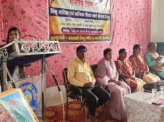 शिशु वाटिका एवं बालिका शिक्षा कार्य योजना बैठक संपन्न