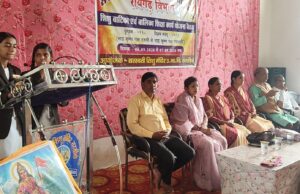 शिशु वाटिका एवं बालिका शिक्षा कार्य योजना बैठक संपन्न