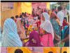 एचआईवी नियंत्रण में मनेन्द्रगढ़-चिरमिरी-भरतपुर (MCB) सुरक्षित जिले की श्रेणी में अव्वल
