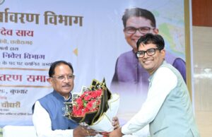 भविष्य के छत्तीसगढ़ के शहरों को आकार देने की महत्वपूर्ण जिम्मेदारी अब युवा टाउन प्लानर्स के कंधों पर – मुख्यमंत्री विष्णुदेव साय