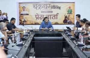 14 से 23 सितंबर तक सुर, लय और ताल से गूंजेगा रायगढ़