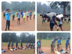 96 युवा ले रहे पुलिस एवं सुरक्षा बलों में भर्ती का निःशुल्क प्रशिक्षण ।