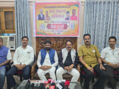 सेवा, समर्पण और जनभागीदारी के 25 वर्ष पूर्ण होने पर भाजपा युवा मोर्चा प्रदेश अध्यक्ष राहुल टिकहरिया ने की प्रेसवार्ता,,,,,