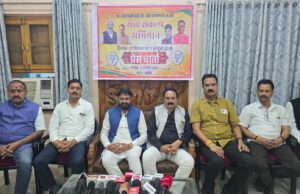 सेवा, समर्पण और जनभागीदारी के 25 वर्ष पूर्ण होने पर भाजपा युवा मोर्चा प्रदेश अध्यक्ष राहुल टिकहरिया ने की प्रेसवार्ता,,,,,