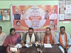 प्रधानमंत्री मोदी के 25 वर्ष के जनसेवा कार्यकाल पर एक माह चलेगा ‘सेवा संकल्प अभियान ’
