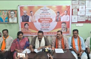 प्रधानमंत्री मोदी के 25 वर्ष के जनसेवा कार्यकाल पर एक माह चलेगा ‘सेवा संकल्प अभियान ’