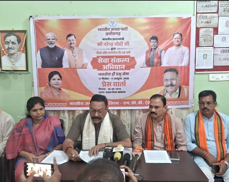 प्रधानमंत्री मोदी के 25 वर्ष के जनसेवा कार्यकाल पर एक माह चलेगा ‘सेवा संकल्प अभियान ’
