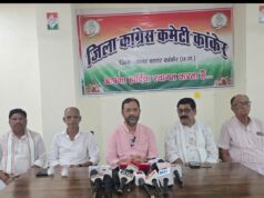 मोदी सरकार पर कांग्रेस का सवालों से वार, राजेश तिवारी बोले—12 वर्षों के वादों का हिसाब दे सरकार