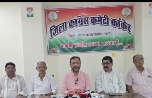 मोदी सरकार पर कांग्रेस का सवालों से वार, राजेश तिवारी बोले—12 वर्षों के वादों का हिसाब दे सरकार