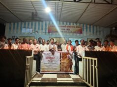 सहकारी सेवा समिति बोड़सरा में “आशीर्वाद का दीया” प्रज्ज्वलित, किसानों ने लिया विकसित भारत के संकल्प का संकल्प