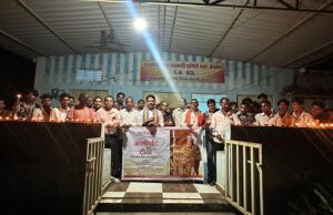सहकारी सेवा समिति बोड़सरा में “आशीर्वाद का दीया” प्रज्ज्वलित, किसानों ने लिया विकसित भारत के संकल्प का संकल्प