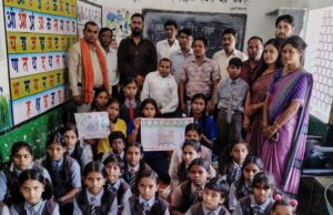 सेवा संकल्प अभियान के तहत चित्रकला एवं भाषण प्रतियोगिता आयोजित