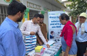 वेदांता पावर की आरोग्य परियोजना के अंतर्गत नेत्र शिविरों से लगभग 600 नागरिक लाभान्वित