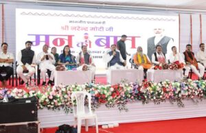 लामकन्हार में मुख्यमंत्री से बच्चों ने पूछे बेबाक सवाल, साय ने संघर्ष से सत्ता तक का सुनाया सफर