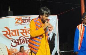 सेवा संकल्प अभियान: ‘नमो सेवा-अनकही कहानियां’ के तहत नुक्कड़ नाटक से ग्रामीणों को किया जागरूक