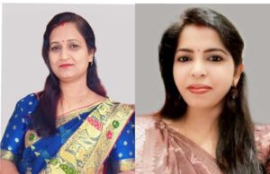 राज्यपाल के हाथों सम्मानित होंगी रायगढ़ की दो शिक्षिकाएं, नवाचार और गुणवत्तापूर्ण शिक्षा के लिए हुआ चयन
