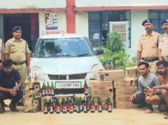 “उजियारा” अभियान के तहत नशे के विरुद्ध कोरर पुलिस की बड़ी कार्यवाही।