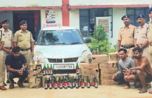 “उजियारा” अभियान के तहत नशे के विरुद्ध कोरर पुलिस की बड़ी कार्यवाही।