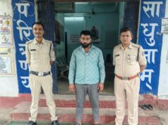 “ऑपरेशन क्लीन हंट” में घरघोड़ा पुलिस की कार्रवाई, जातिसूचक गाली-गलौज व मारपीट के मामले में फरार आरोपी गिरफ्तार
