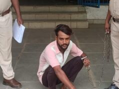 इंस्टाग्राम पर दोस्ती, शादी का झांसा देकर युवक ने युवती से किया दुष्कर्म