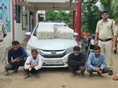 गांजा तस्करी पर पुलिस थाना सरसीवा की बड़ी कार्रवाई