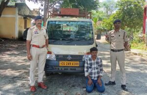 लखनपुरी शासकीय स्कूल में सरिया चोरी का खुलासा ।