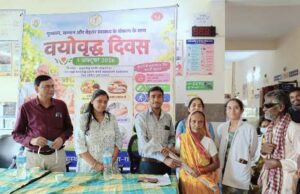 अंतर्राष्ट्रीय वृद्ध दिवस पर 109 वरिष्ठजनों का स्वास्थ्य परीक्षण, चार को मिली छड़ी