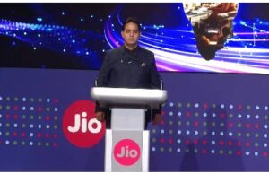 भारत के सबसे बड़े IPO से पहले जियो ने खोला अगला रोडमैप, तीन ग्रोथ इंजन पर फोकस